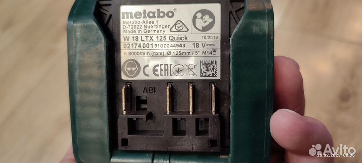 Аккумуляторная ушм metabo