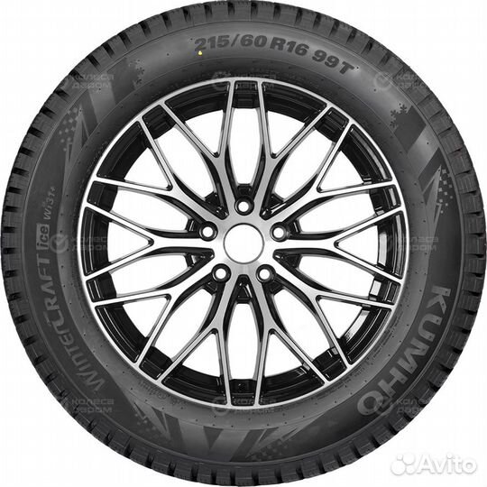 Kumho WinterCraft Ice WI31 225/55 R17 101T