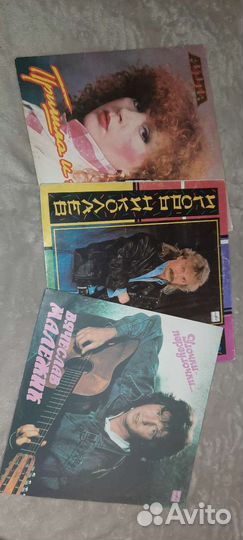 Виниловые пластинки