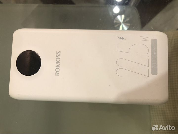 Powerbank romoss