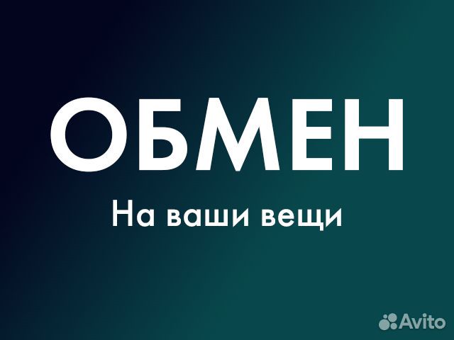 MSI 870-C45 (AM3, 4 x DDR3)