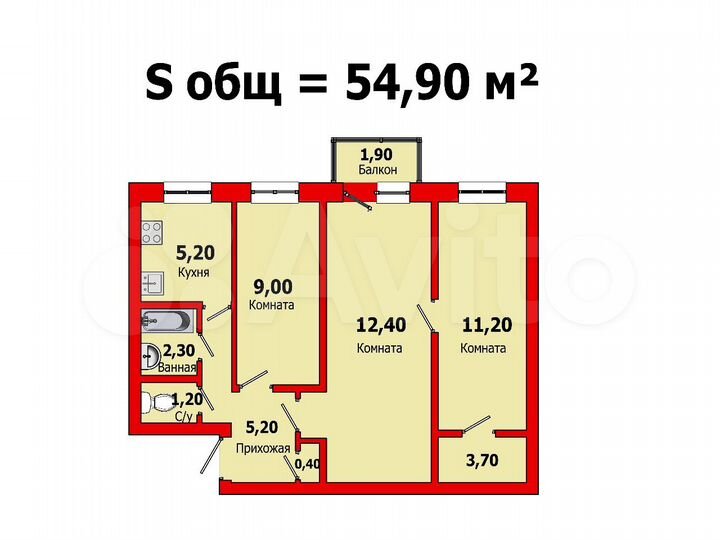 3-к. квартира, 54,9 м², 5/5 эт.