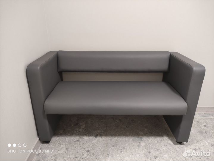 Диван двухместный экокожа