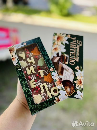Клубника в шоколаде букеты