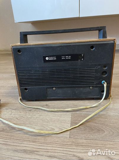 Радиоприемник океан 214