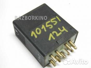 Реле Мерседес W124 E