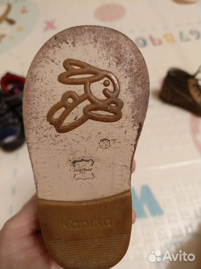 Обувь для мальчика р. 20/21