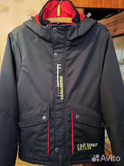 Куртка для мальчика