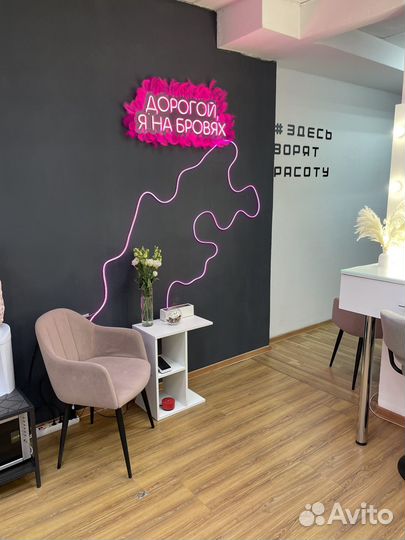 Продам студию красоты