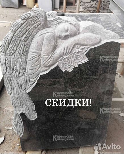 Памятники выставочные образцы