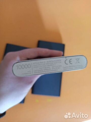 Xiaomi power bank 10000