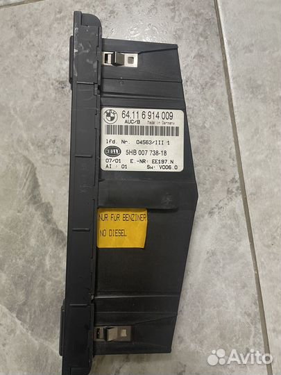 Блок управления климат контролем бмв е46