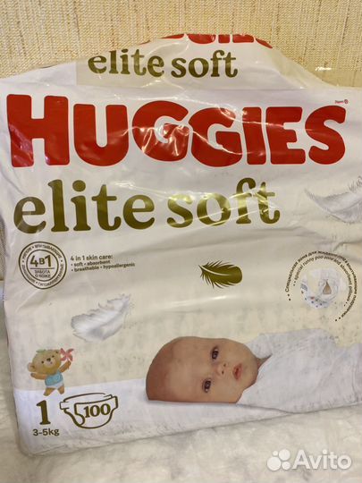Подгузники huggies 1