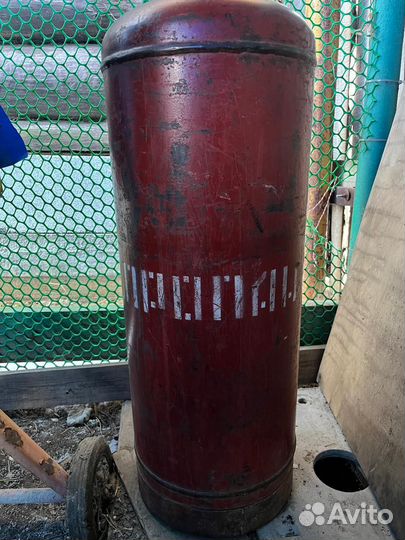 Газовый баллон 50л бу