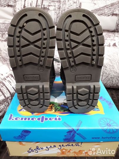 Продам ботинки для мальчика