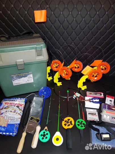 Комплект для зимней рыбалки