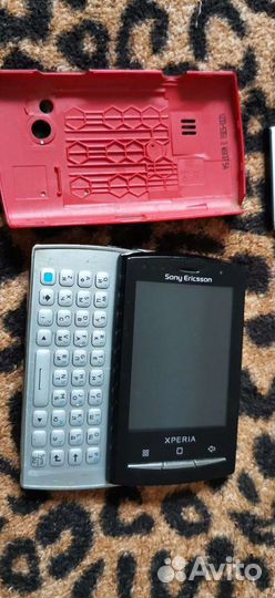 Sony Ericsson X10 mini pro