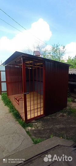 Вольер и прочие постройки