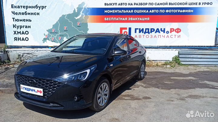 Плафон салонный Hyundai Solaris 2 92850-H5100-TTX