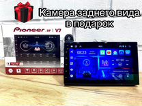 Магнитола f1 pro 9 дюймов 4 64