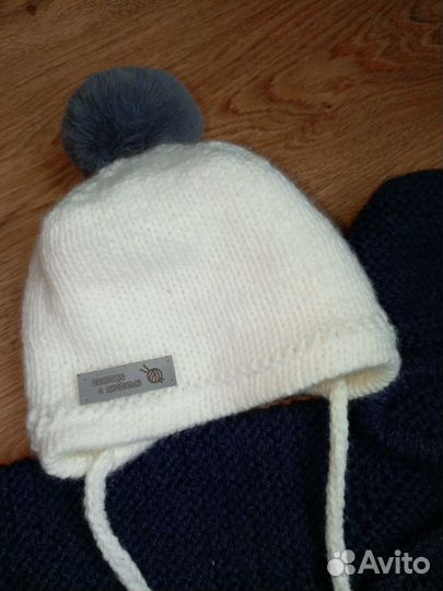 Вязаный костюм детский