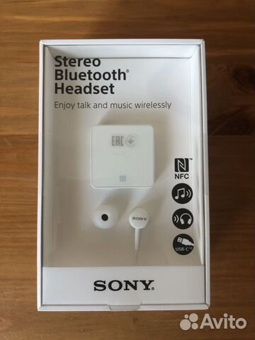 Наушники-гарнитура Sony SBH24 (беспроводные)