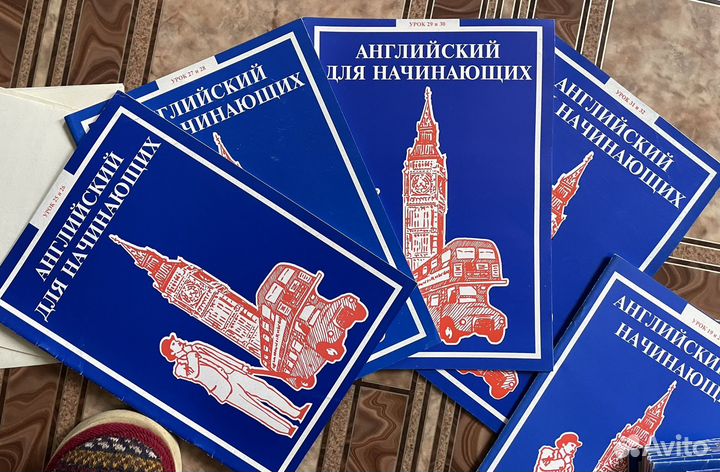 Учебник книга