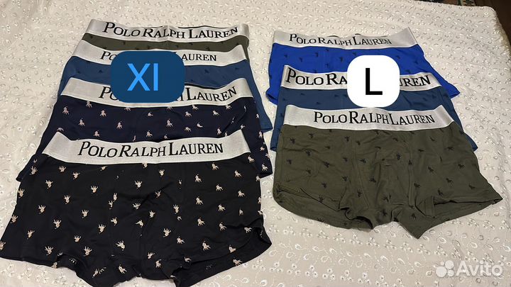 Трусы мужские