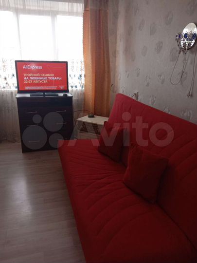 1-к. квартира, 18 м², 5/5 эт.