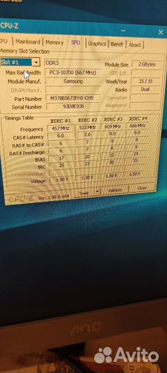 Видеокарта asus eah5770 / озу Samsung 2gb ddr3