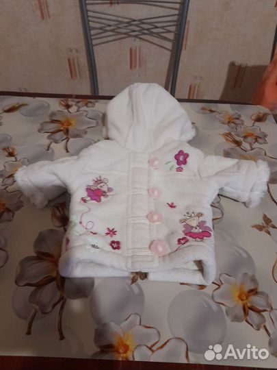 Одежда для собак