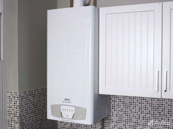 Котел Бакси Газовый в наличии от производителя