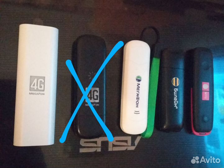 Usb Модем Билайн бизнес 3G