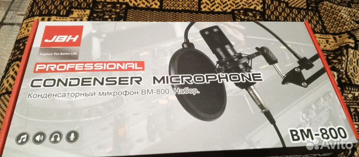 Конденсаторный микрофон BM-800.набор