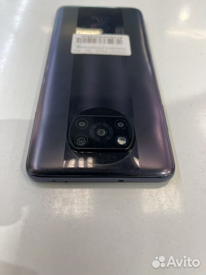 Xiaomi Poco X3 Pro, 6/128 ГБ