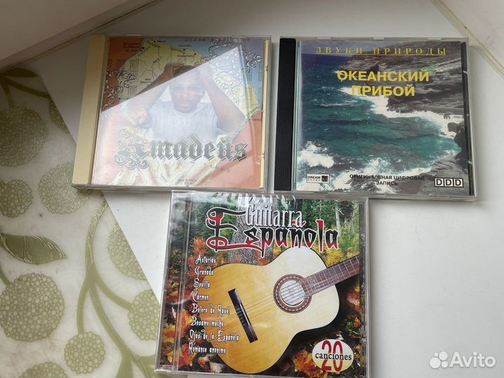 Музыкальные CD диски