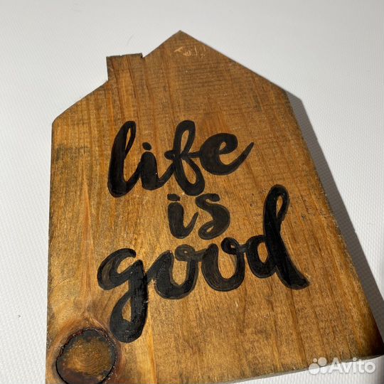 Табличка с надписью