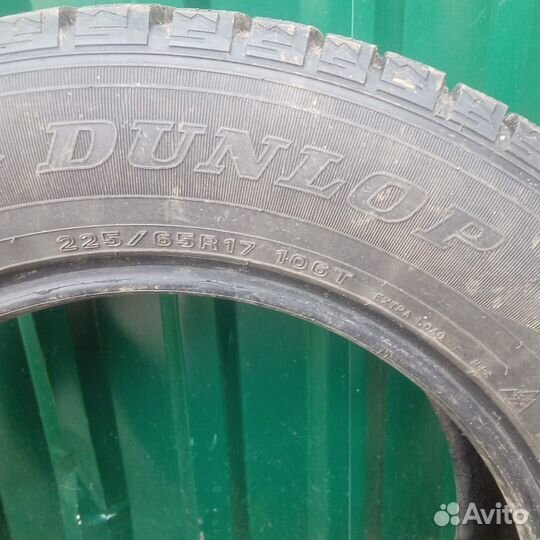 Dunlop Grandtrek Ice 02 6.5