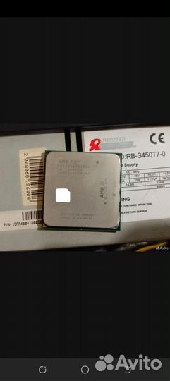 Процессор amd fx4300