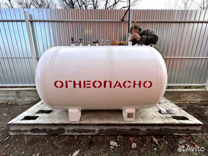 Газгольдер