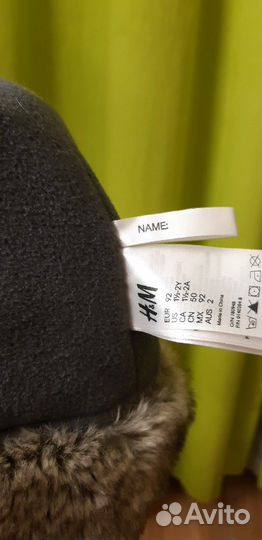 Шапка зимняя H&M