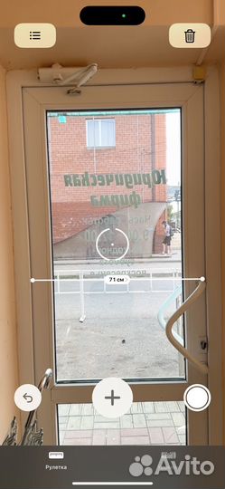 Двери пластиковые бу