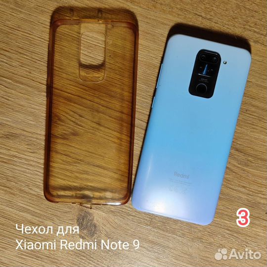 Силиконовые чехлы на Samsung J120, Xiaomi Redmi