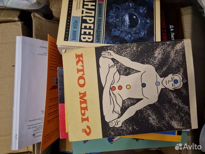 Книги про медицину