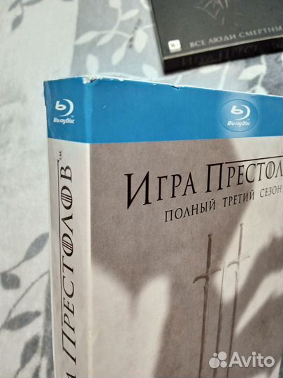 Игра престолов blu ray