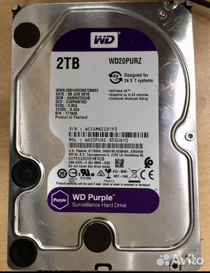 Жесткий диск 2 тб