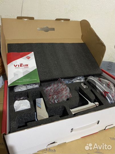 Смесители для раковины и ванны