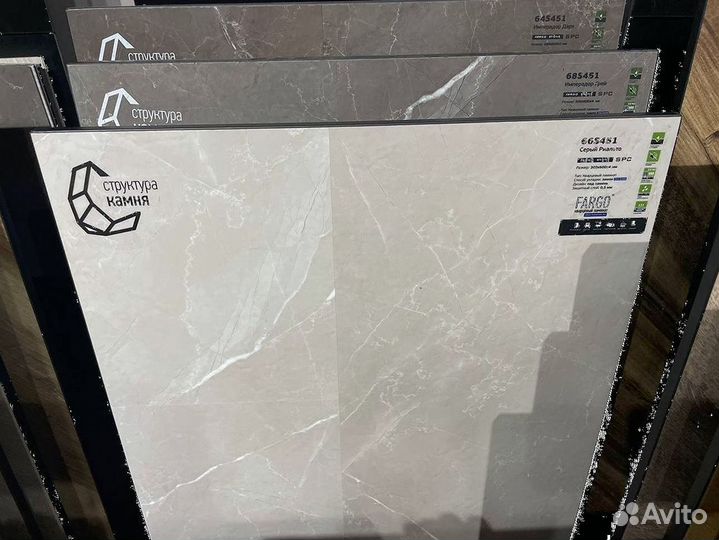 Кварцвинил влагостойкий