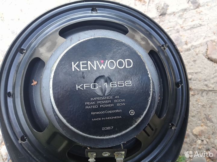 Динамики Kenwood