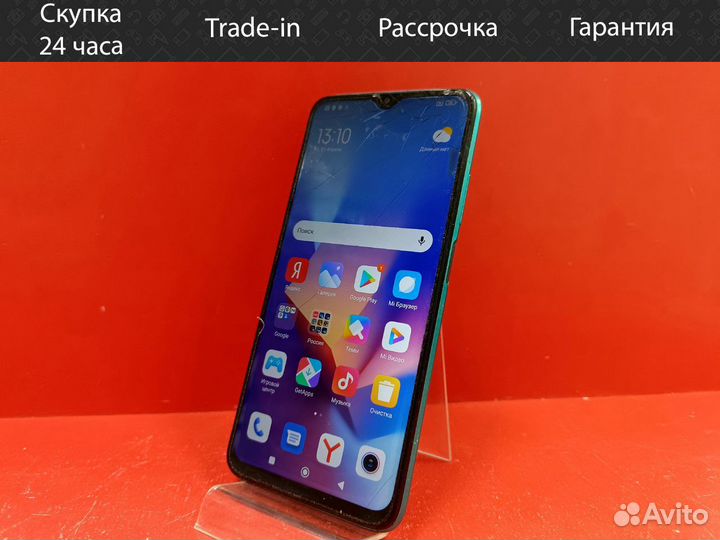 Xiaomi Redmi 9T, 4/128 ГБ